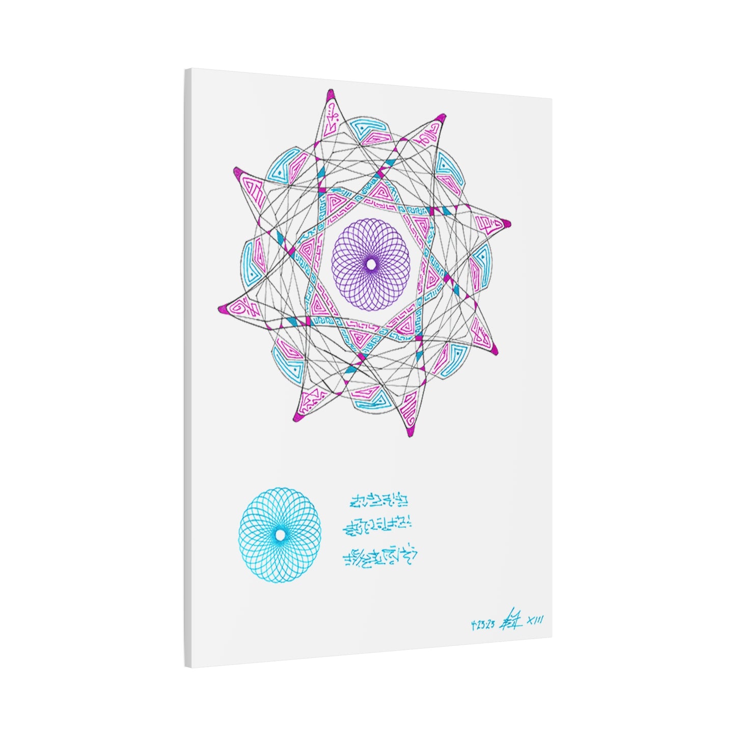 Canvas Wall Art - Eight Star Portal of the Ancients XIII