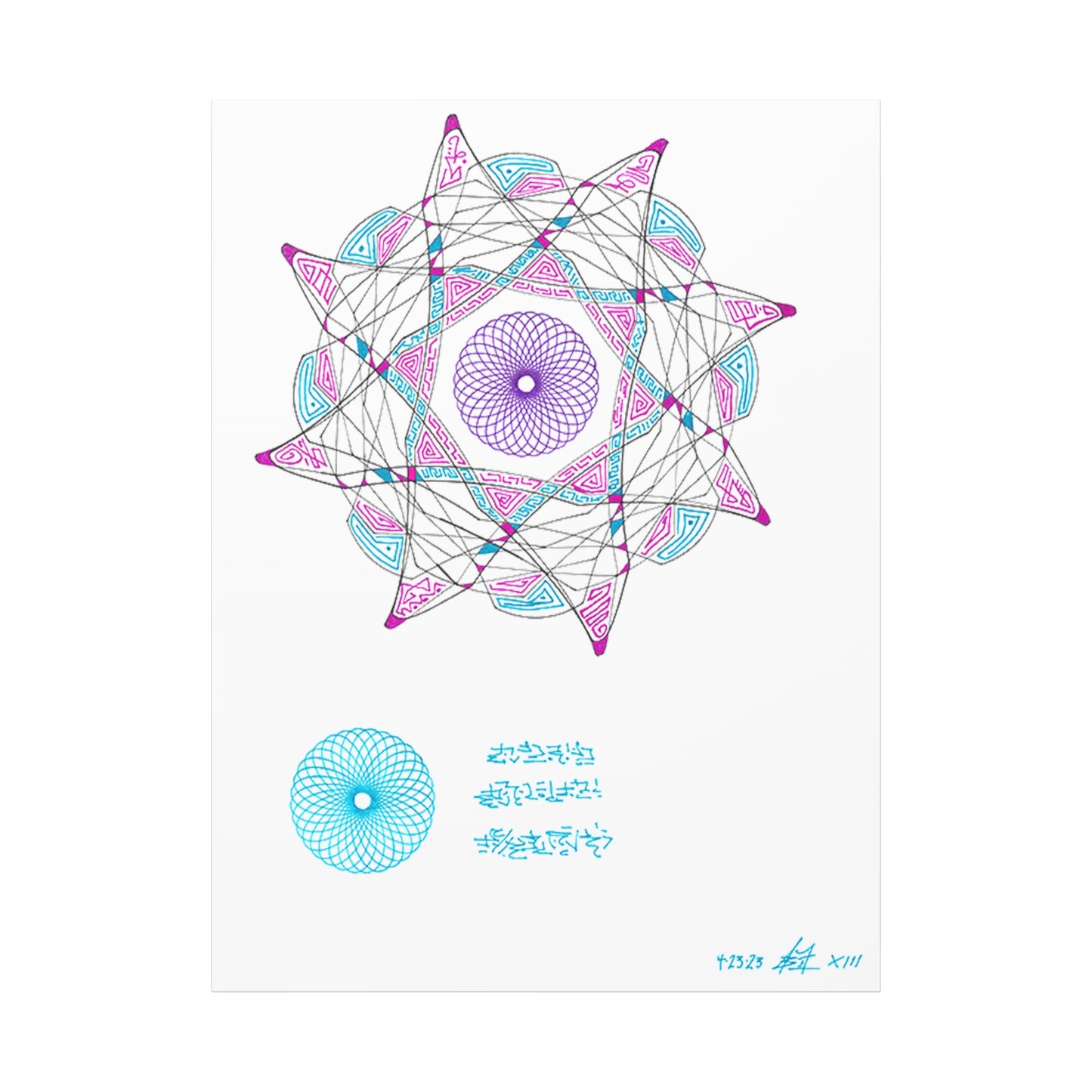 Canvas Wall Art - Eight Star Portal of the Ancients XIII
