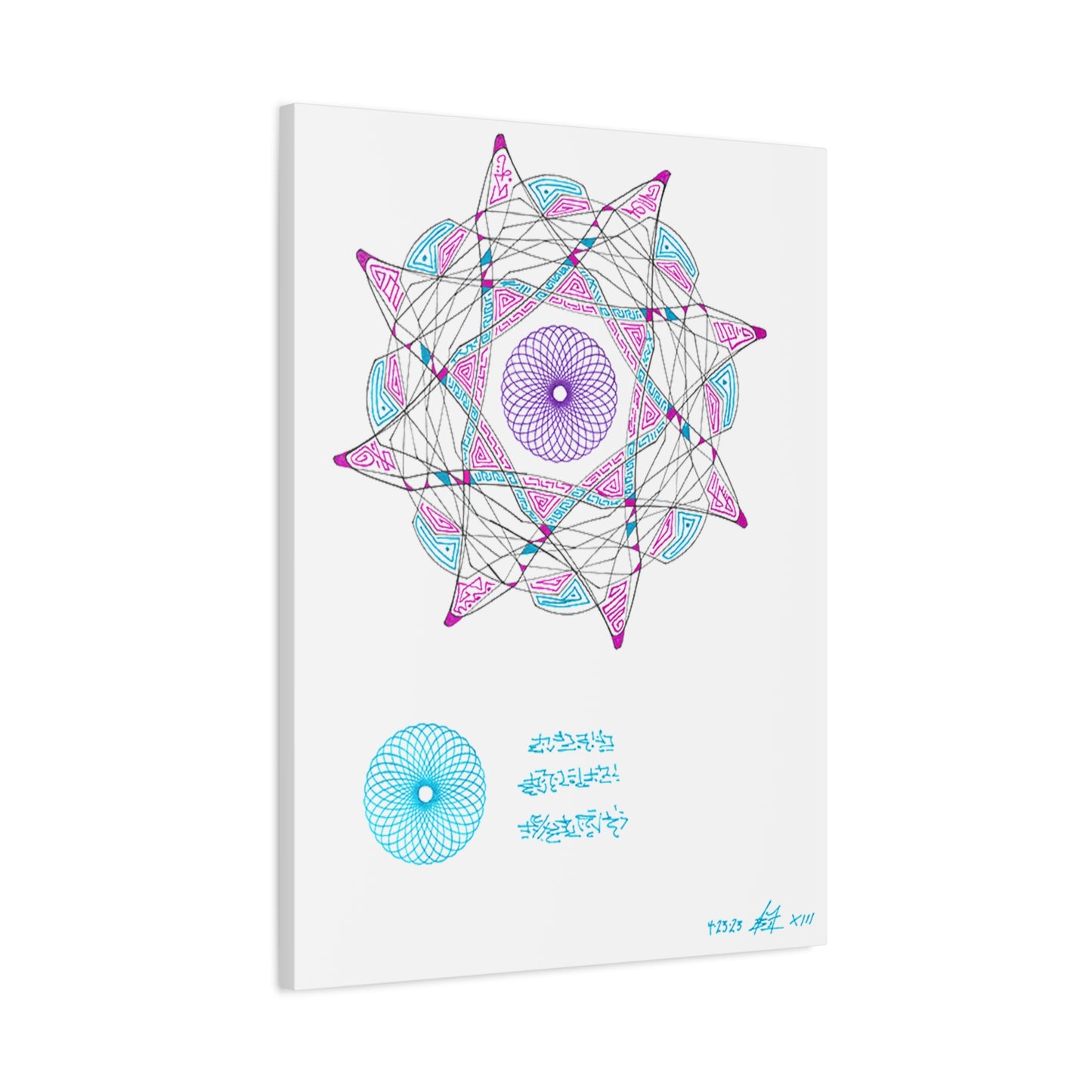 Canvas Wall Art - Eight Star Portal of the Ancients XIII