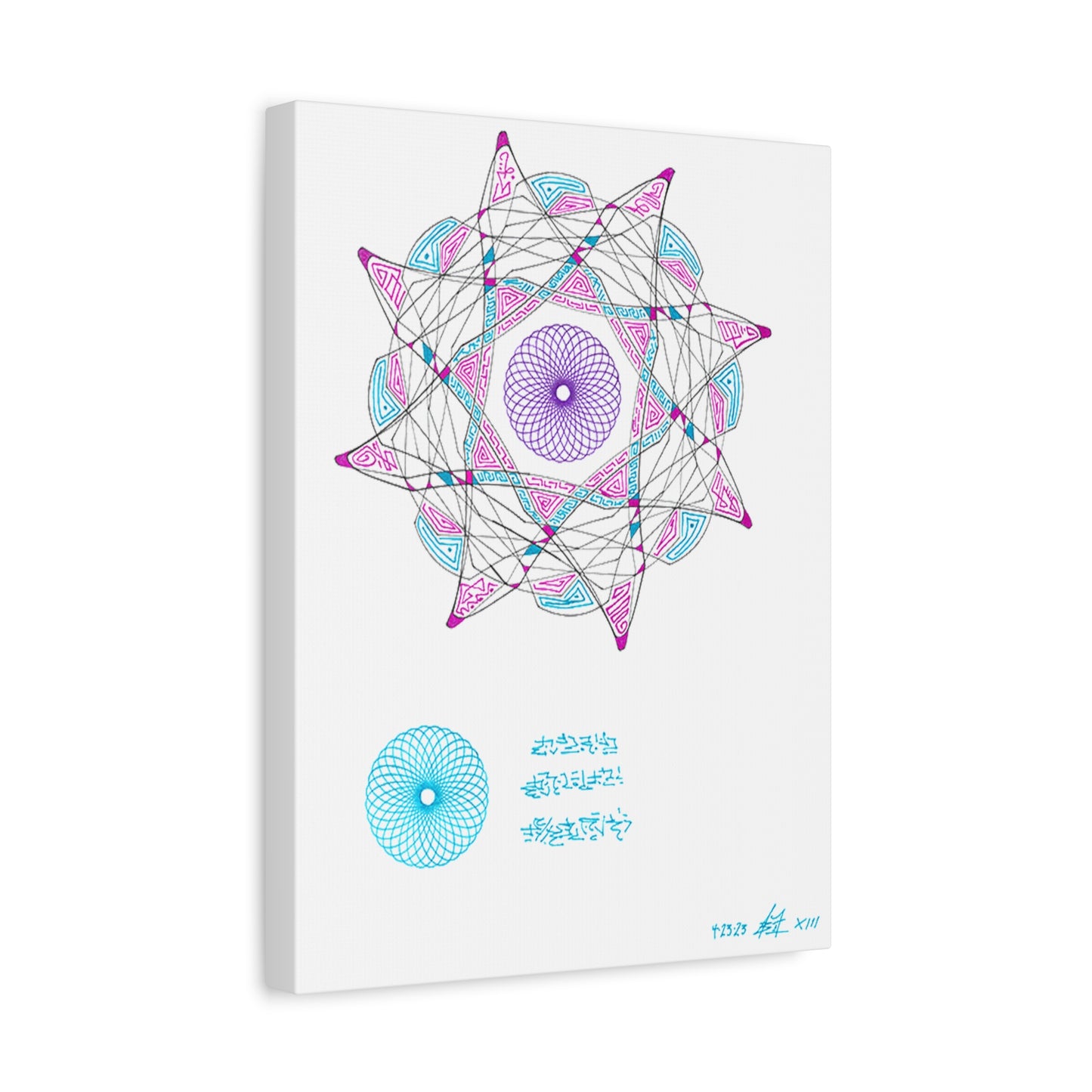 Canvas Wall Art - Eight Star Portal of the Ancients XIII