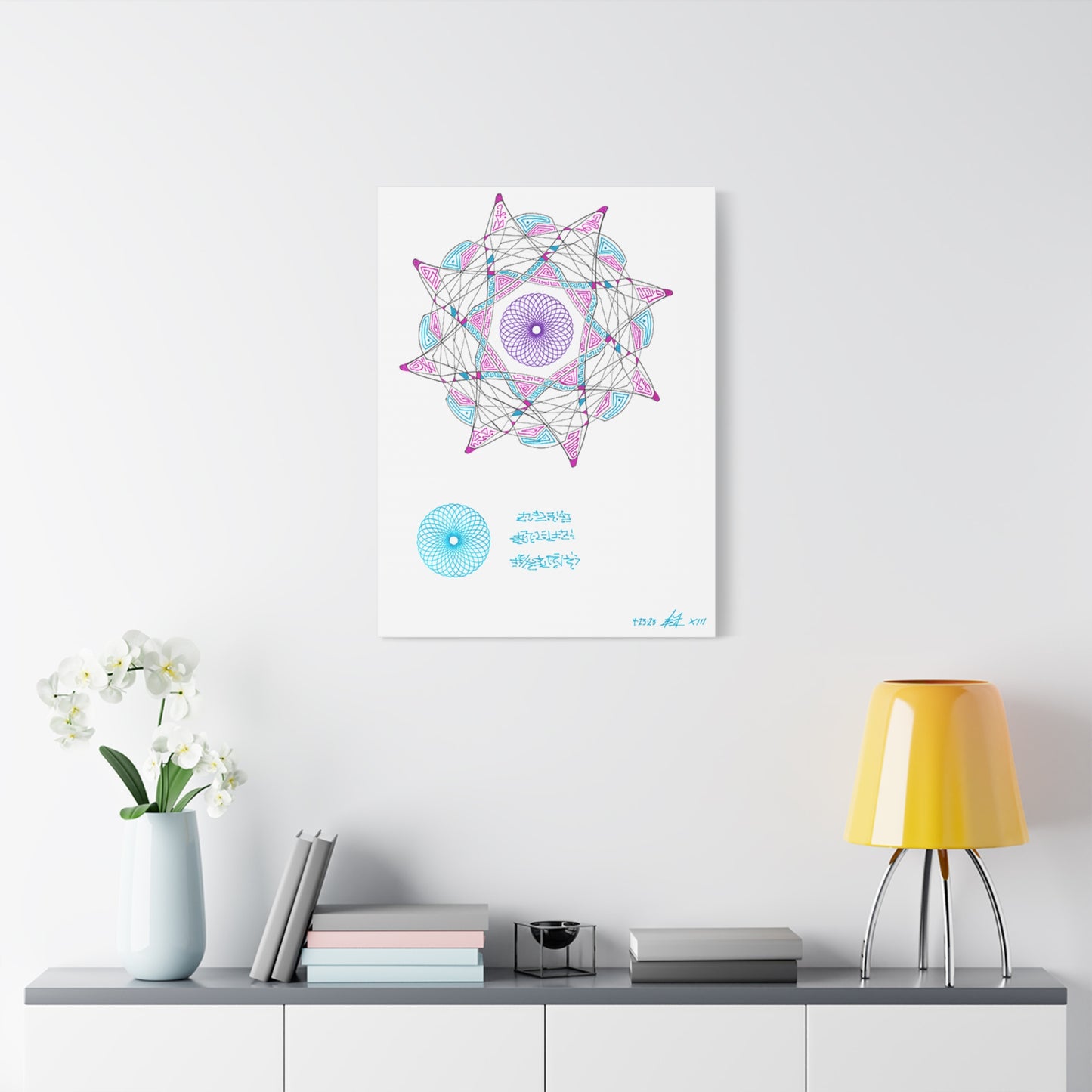 Canvas Wall Art - Eight Star Portal of the Ancients XIII