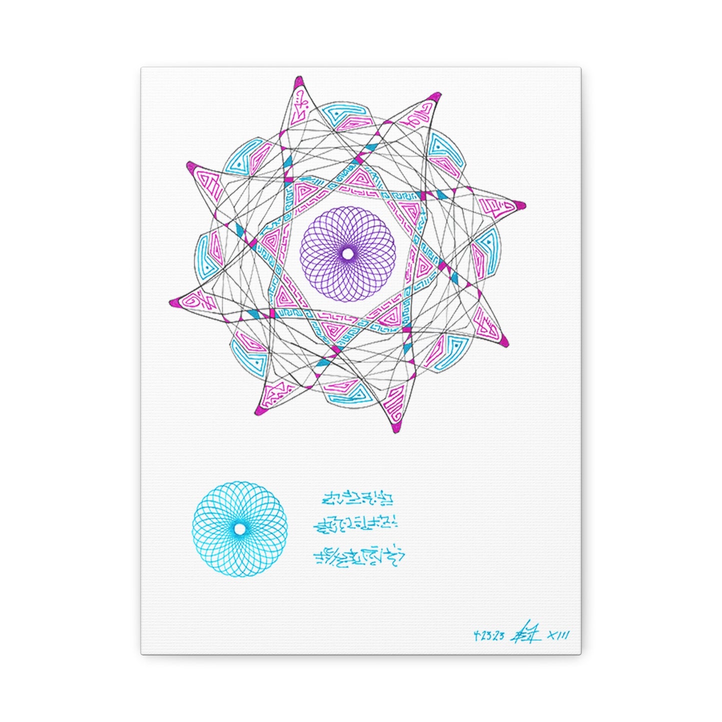 Canvas Wall Art - Eight Star Portal of the Ancients XIII