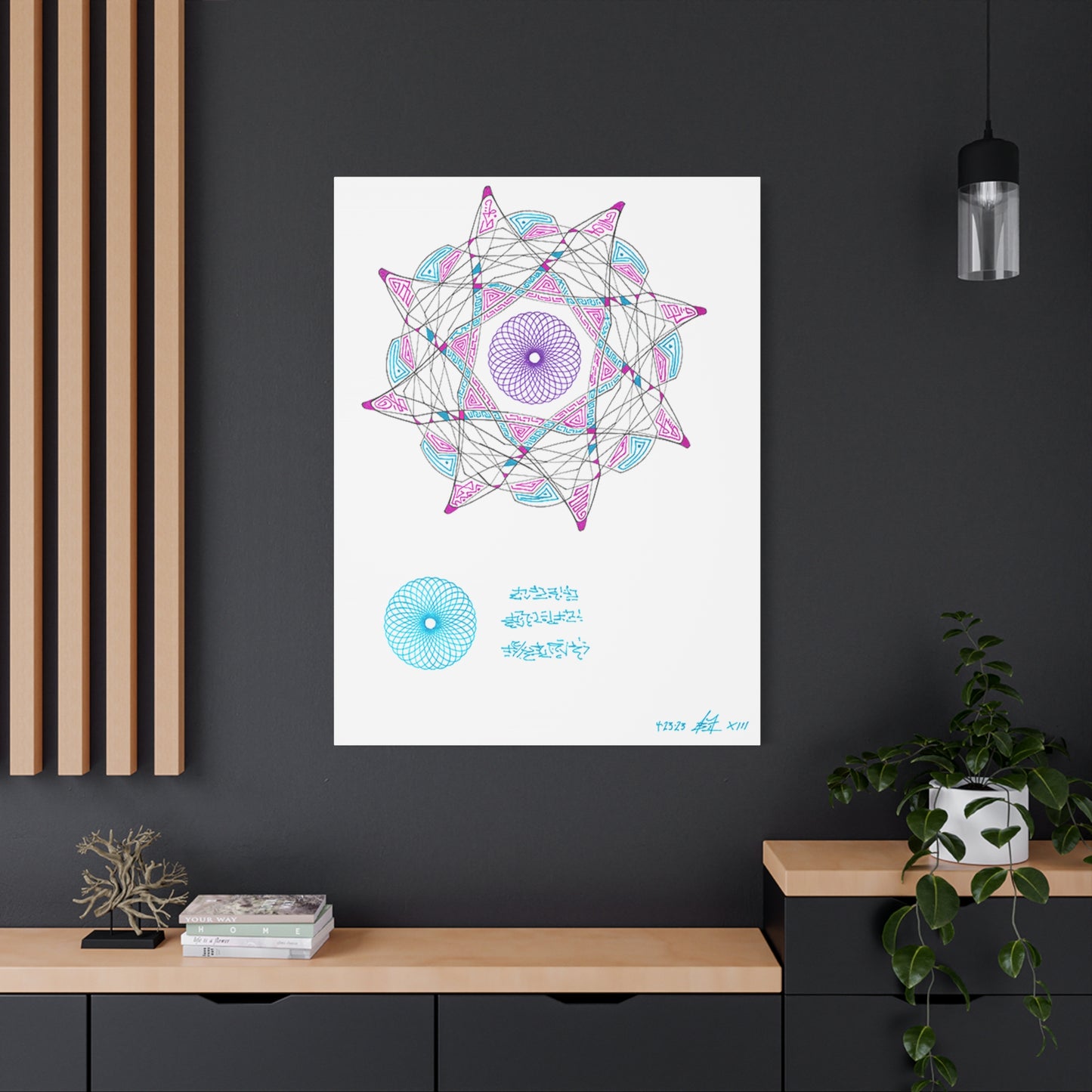 Canvas Wall Art - Eight Star Portal of the Ancients XIII
