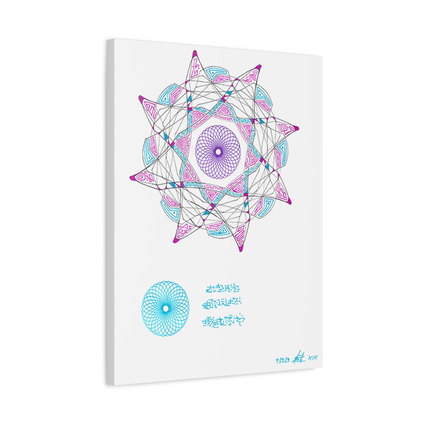 Canvas Wall Art - Eight Star Portal of the Ancients XIII